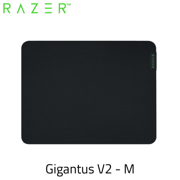 楽天市場】【国内正規品】コラボ 数量限定 Razer Gigantus V2 M