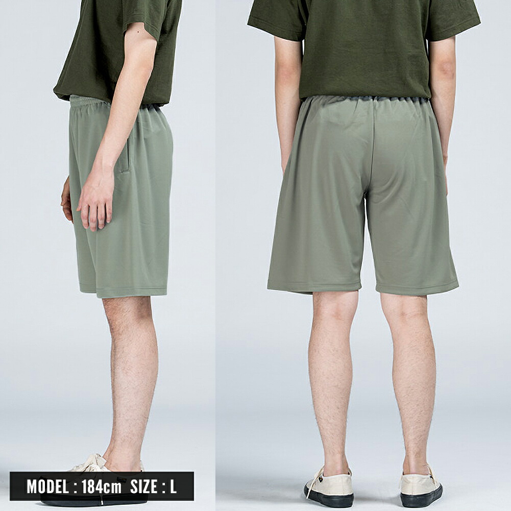楽天市場】ハーフパンツ メンズ ショートパンツ 吸水速乾 短パン