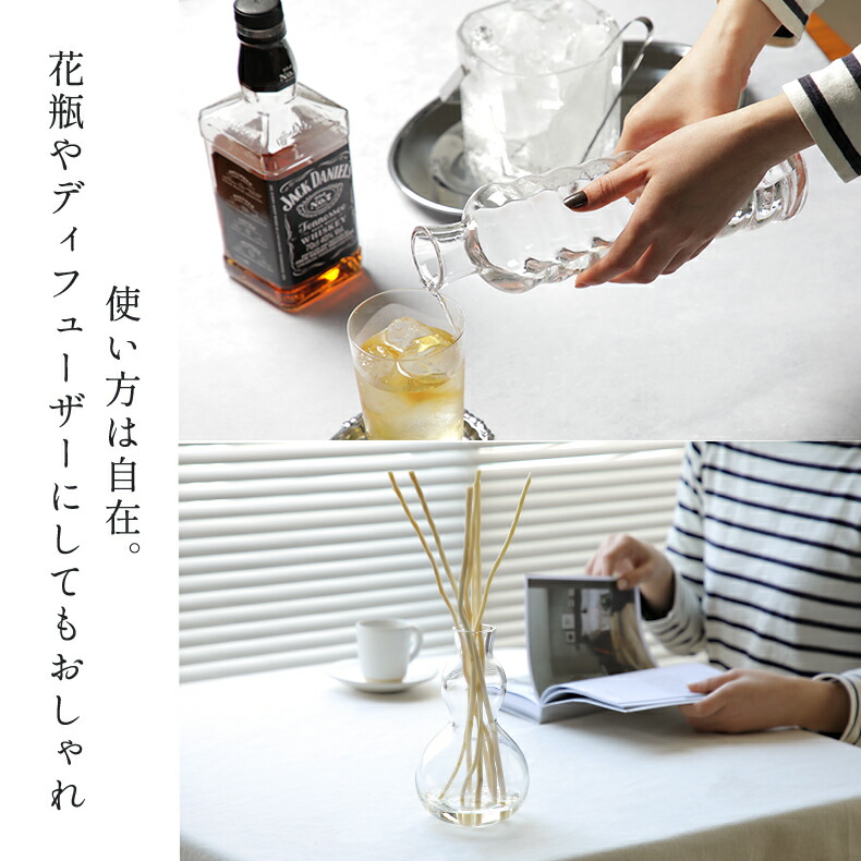 楽天市場】【売切終了】廣田硝子 手吹きガラス 水差し 潤し ウォーター