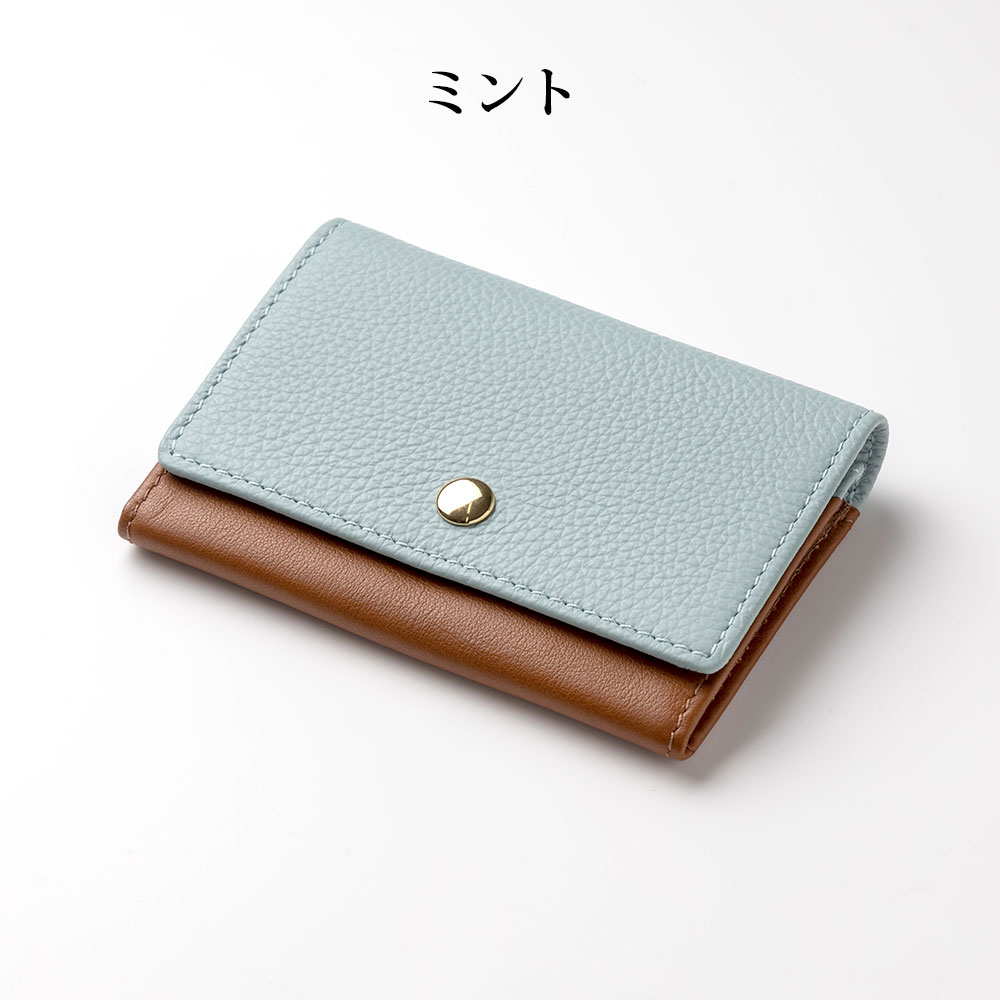 楽天市場】レディース バイカラー 名刺入れ カードケース 本革 可愛い