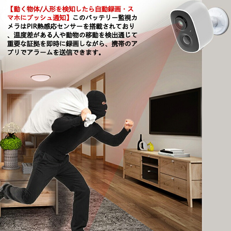 楽天市場】【強力磁石スタンド 400万画素】防犯カメラ ワイヤレス 屋外