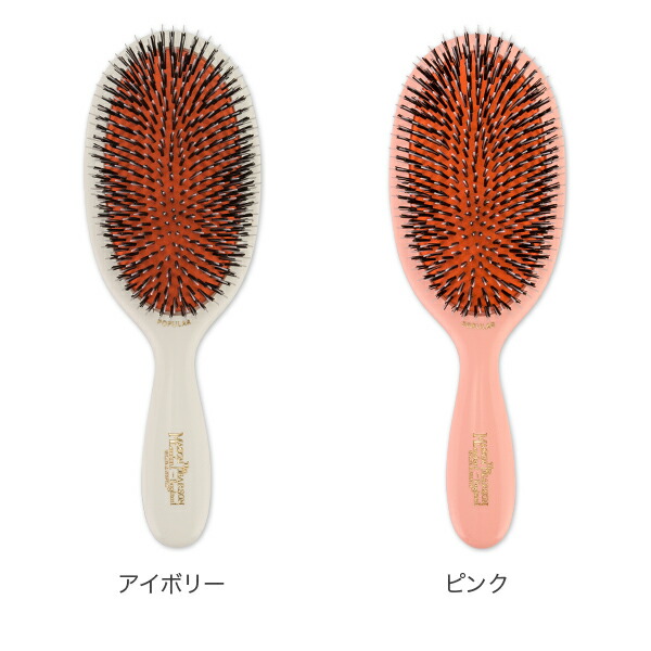 楽天市場】メイソンピアソン Mason Pearson ヘアブラシ ポピュラー