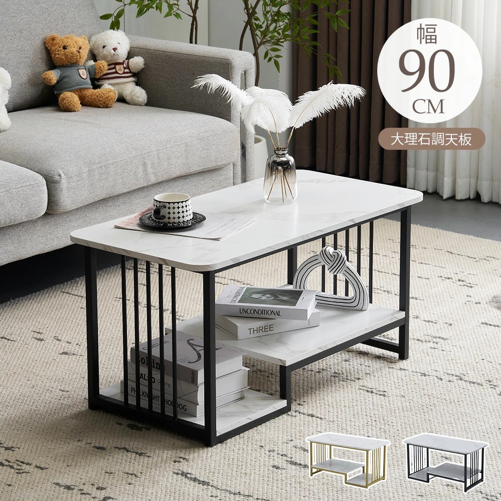 カフェテーブル 大理石」の人気商品一覧 | 安い商品を通販サイトから