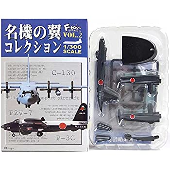 楽天市場】F－TOYS（プラモデル・模型｜ホビー）の通販