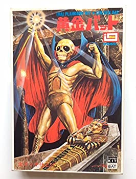 楽天市場】黄金バット（ホビー）の通販