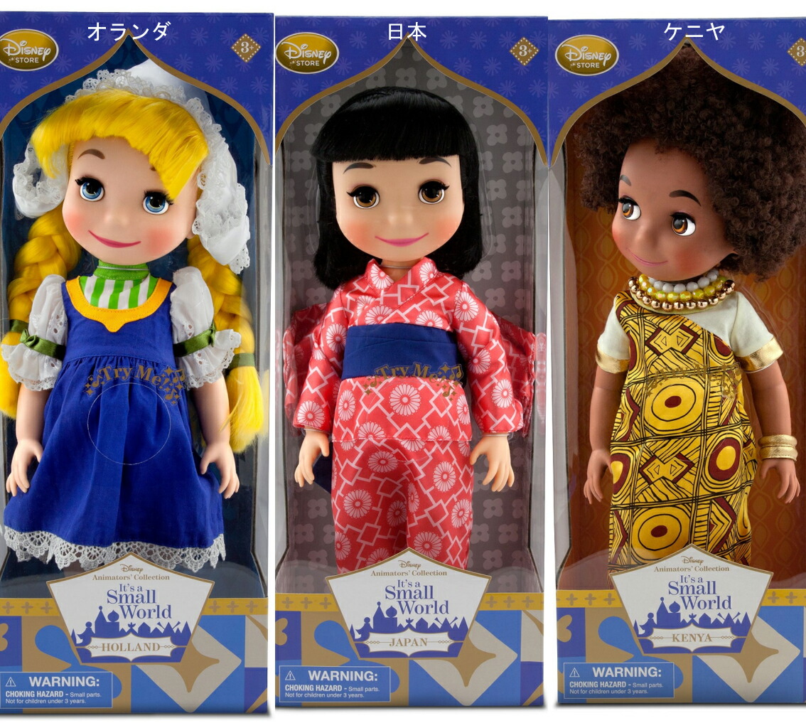 楽天市場】ディズニー イッツアスモールワールド（おもちゃ）の通販