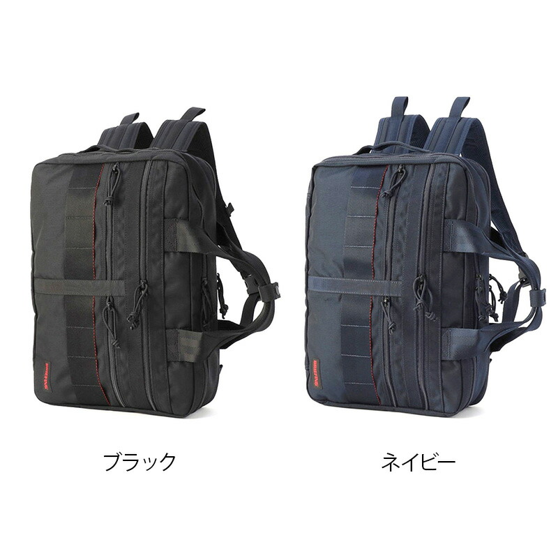 楽天市場】【特典付】BRIEFING A4 2WAY LINER MW GENII MW