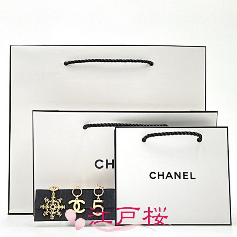 楽天市場】CHANEL シャネル ショッパー 紙袋 (ショッピング バック