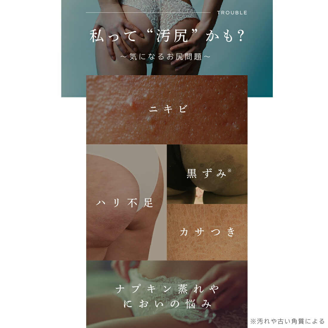 楽天市場】【2個セット 5%OFF】WEEED ブリススクラブ 360g ボディ