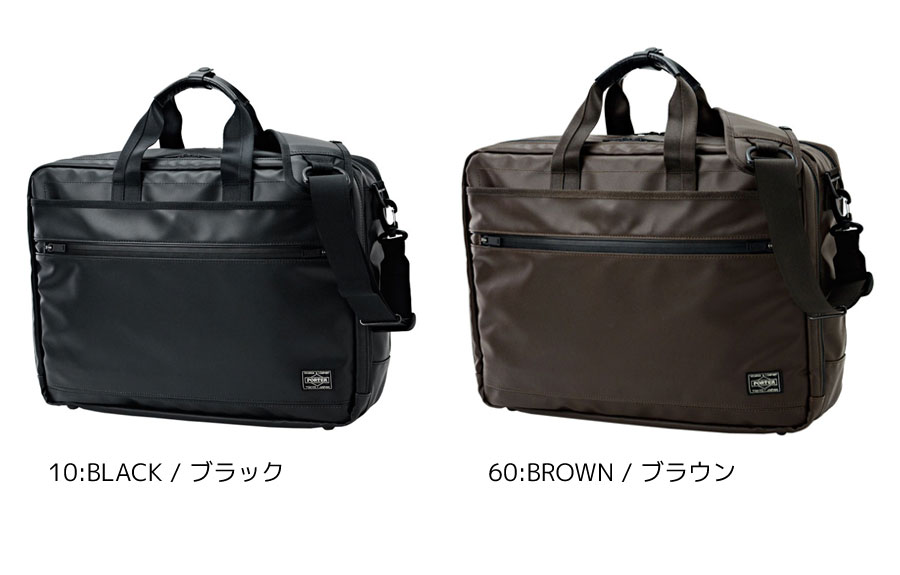 楽天市場】ポーター クラウド 2WAYブリーフケース(L) 576-07792 吉田