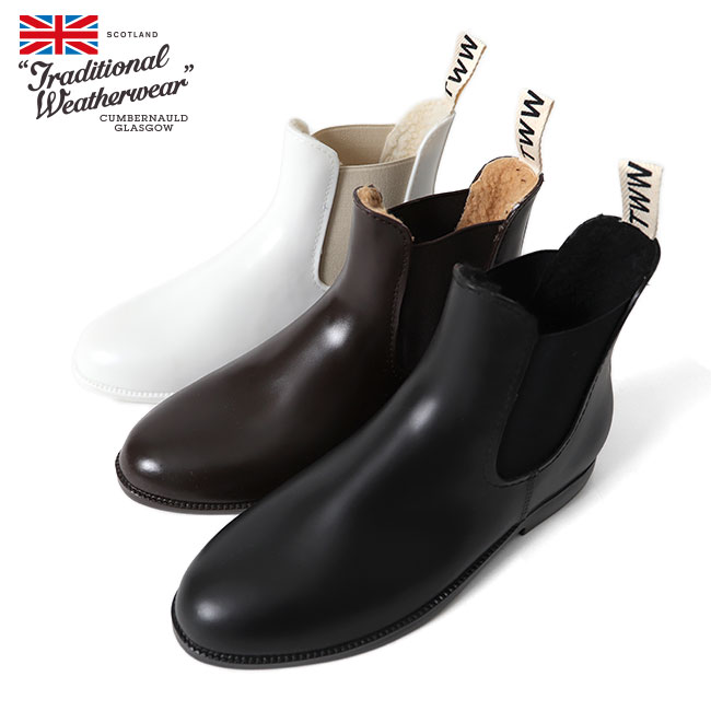 楽天市場】[TIME SALE] Traditional Weatherwear トラディショナル