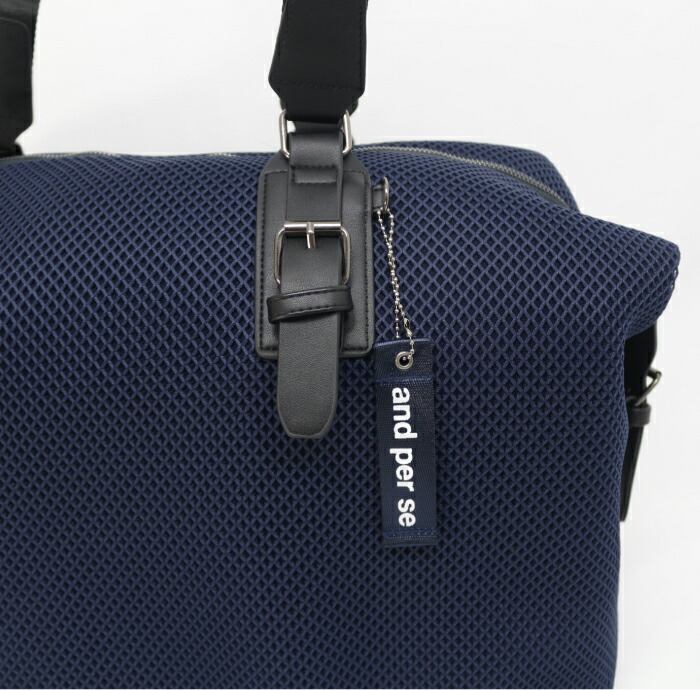 楽天市場】and per se アンパスィ AUS7004 ラッセルメッシュ ボストン