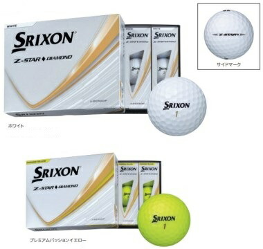 スリクソン Zスター ダイヤ」の人気商品一覧 | 安い商品を通販サイト