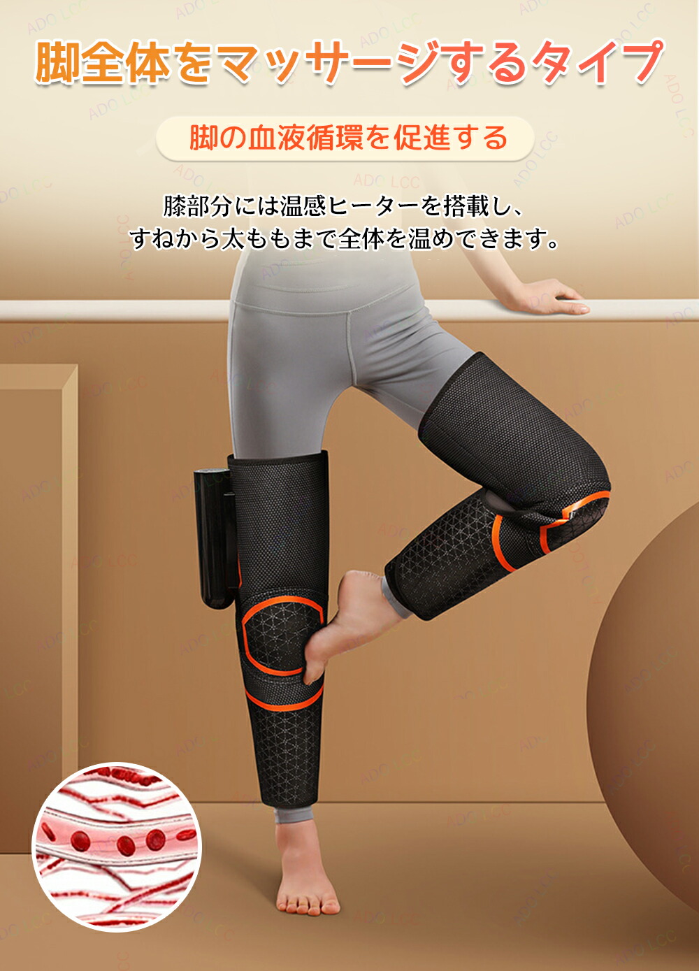 楽天市場】フットマッサージャー マッサージ器 ふくらはぎ エア