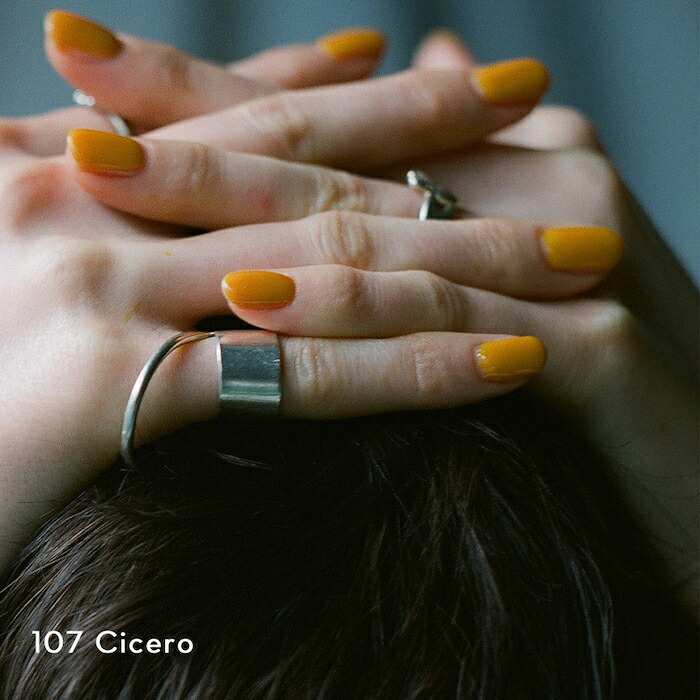 楽天市場】GRANJE ピールオフベースジェル ｜ 剥がせる ジェルネイル