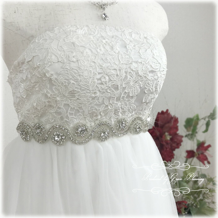 楽天市場】キラキラ サッシュベルト ウェディング ドレスのウエスト