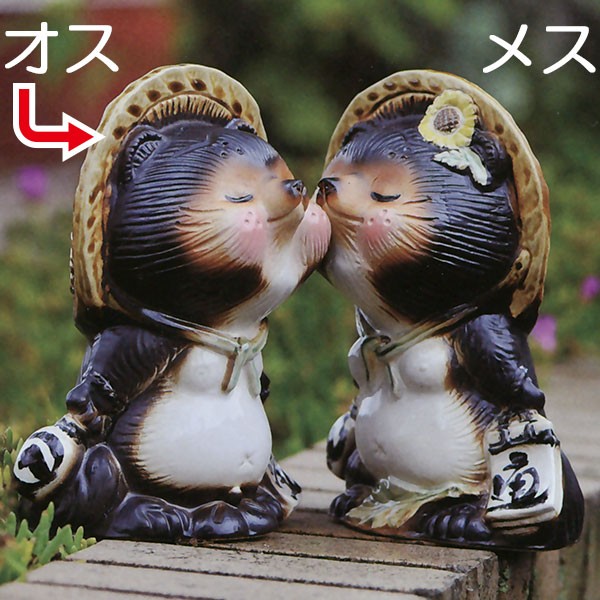 楽天市場】信楽焼 たぬき 人気 おすすめ おしゃれ 狸 置物 インテリア