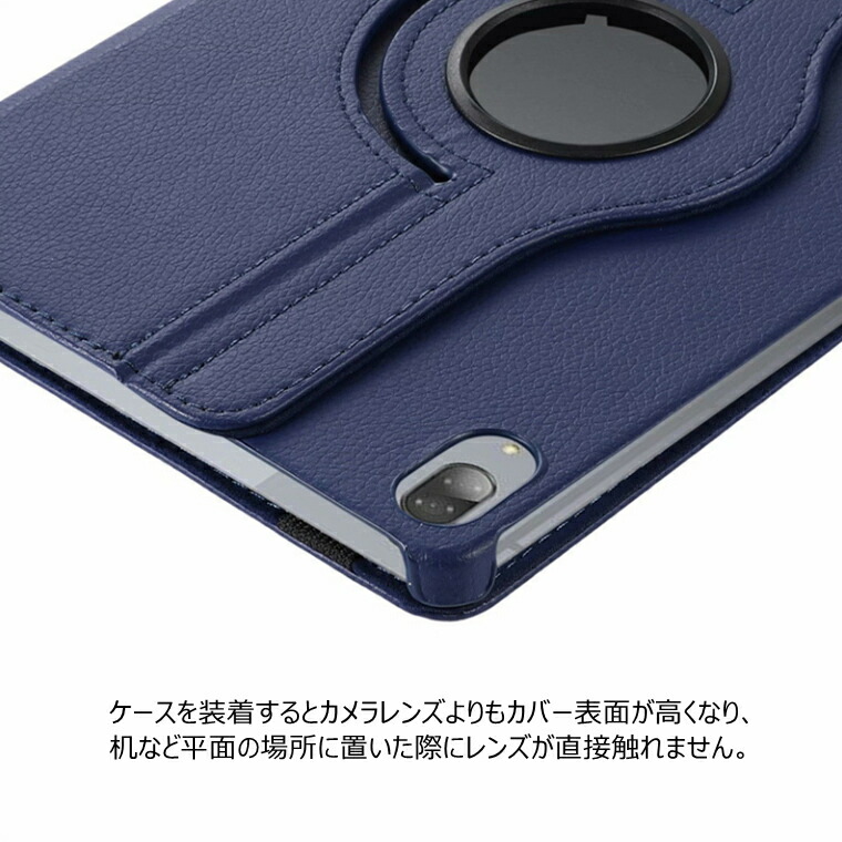 楽天市場】dtab d-42a カバー dtab Compact d-42A ケース 手帳型 dtab