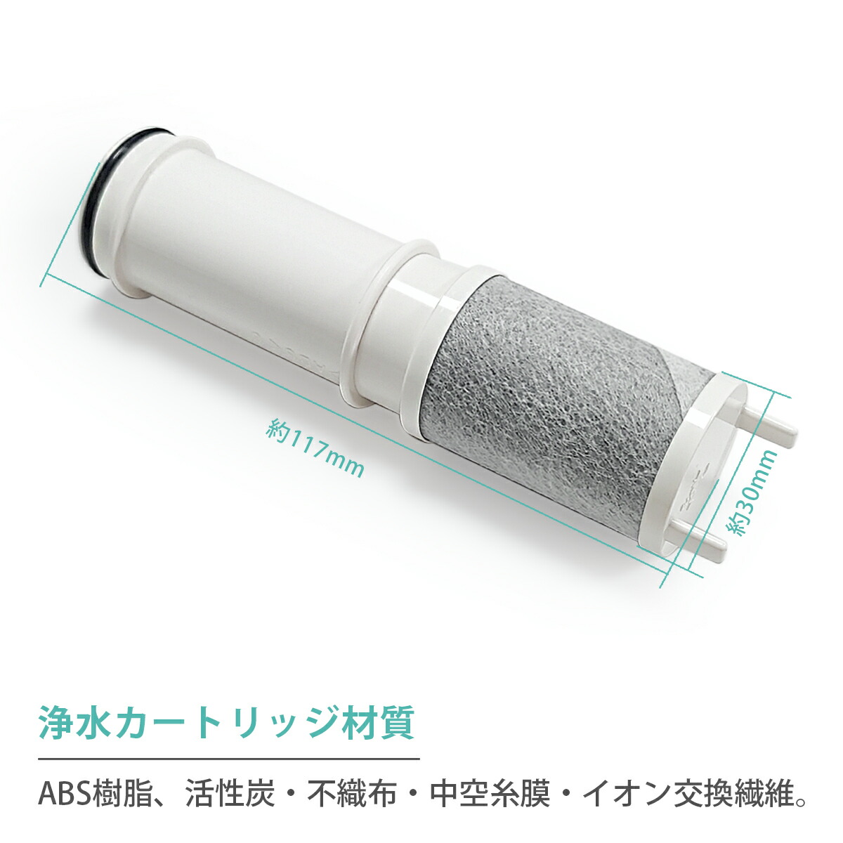 楽天市場】SEPZS2103PC システムキッチン ラクシーナ 浄水器水栓 交換