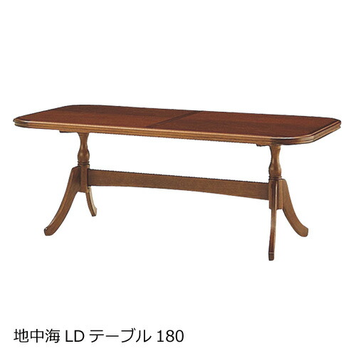 マルニ 地中海 テーブル」の人気商品一覧 | 安い商品を通販サイトから