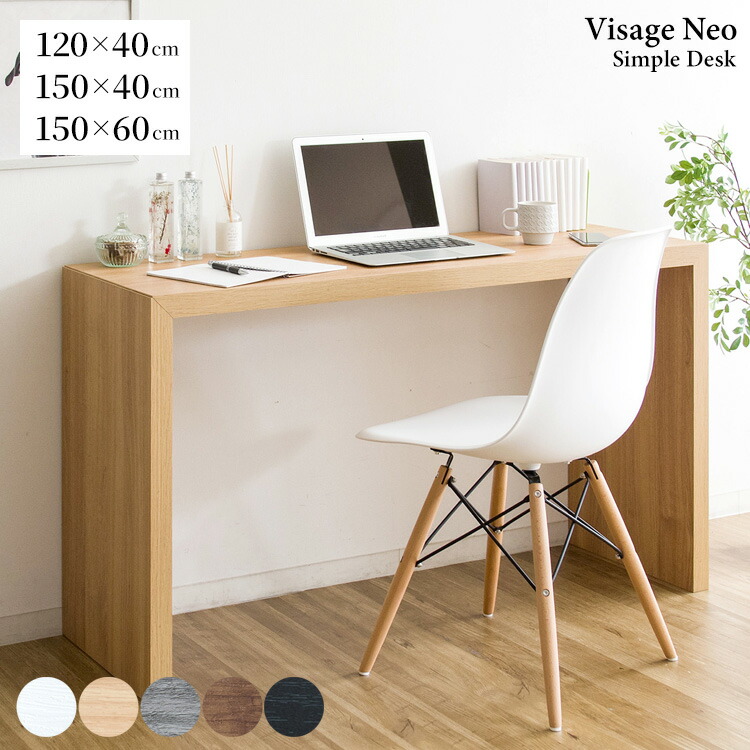 楽天市場】マルニ木工 地中海シリーズ 地中海 サイドテーブル : h