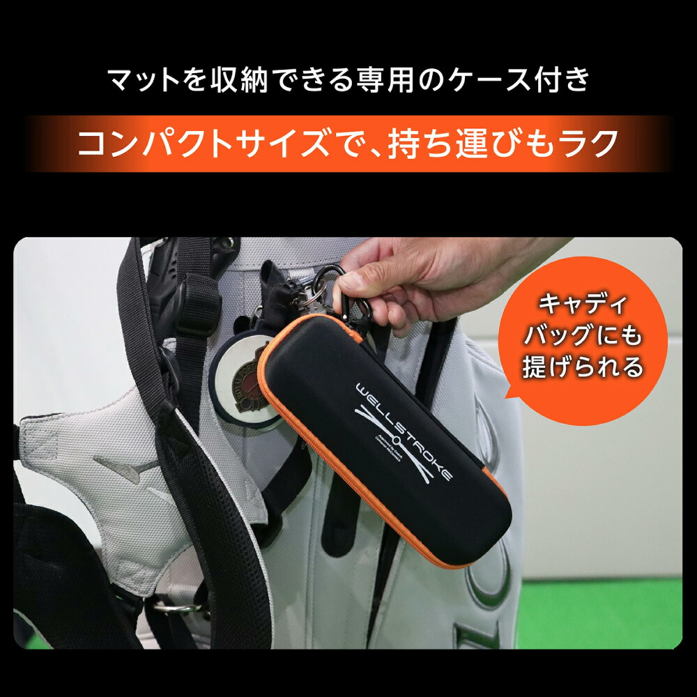 楽天市場】【日本正規品】Wellstroke Arc ウェルストローク アーク
