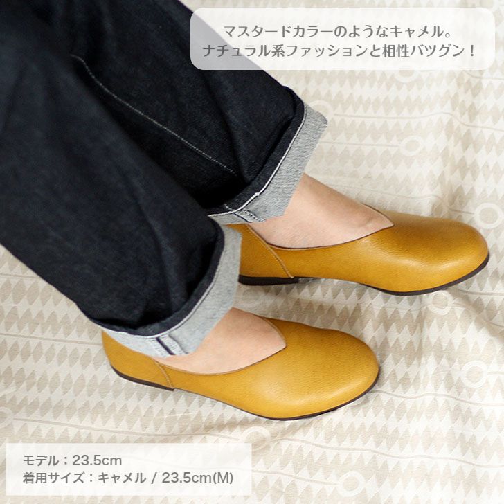 楽天市場】【期間限定セール】Vカット バレエシューズ レディース 幅広