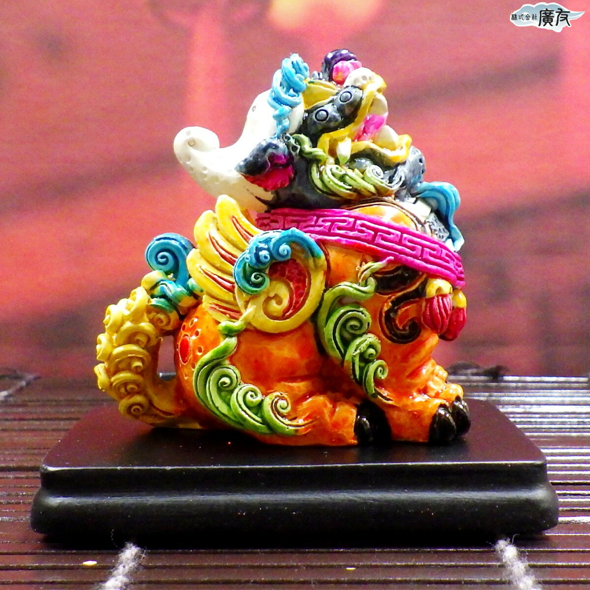 楽天市場】＼27日11:59迄10％OFFクーポン／ ヒキュウ 貔貅 ひきゅう