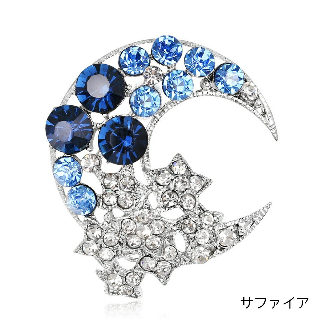 楽天市場】スワロフスキー 月 と 星 シャイン ブローチサファイア