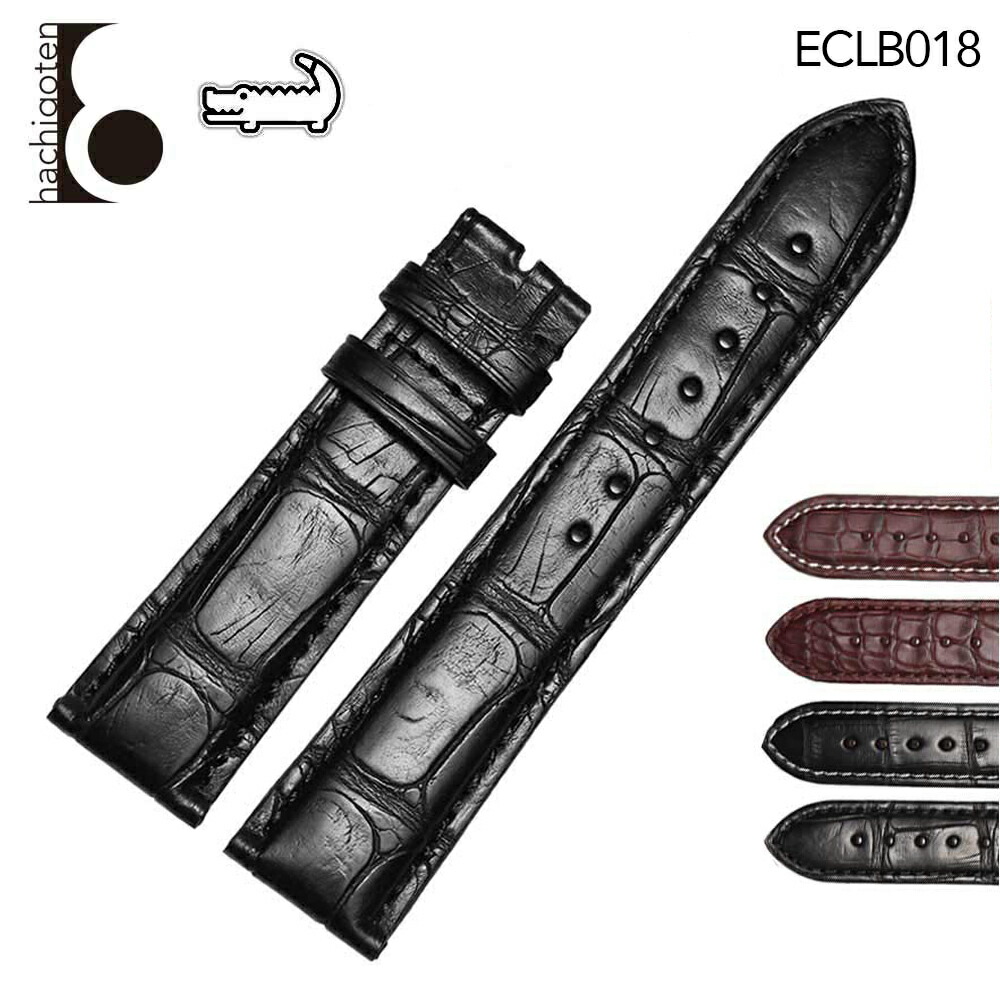 楽天市場】ヴァシュロン・コンスタンタン ベルトの通販