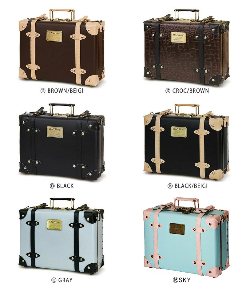 楽天市場】＼スーパーSALE 大幅値下げ／トランクケース トランク型