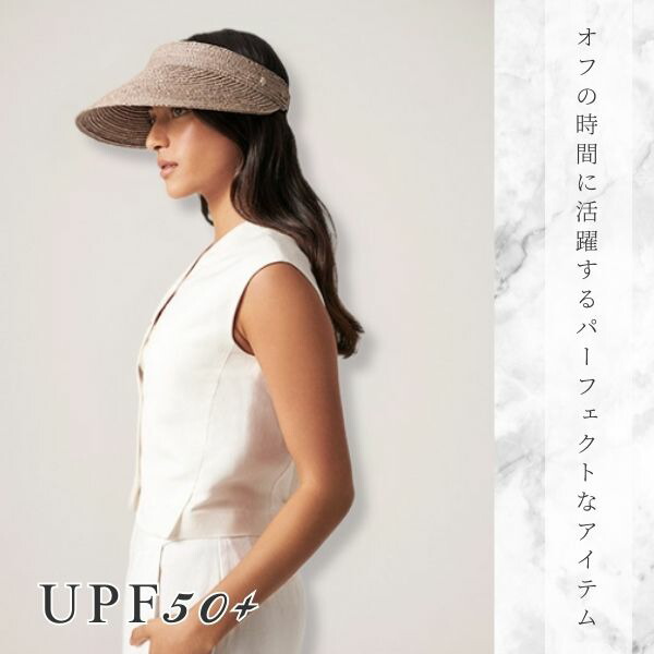 楽天市場】P5倍!!HELEN KAMINSKI KIRSTEN【UPF50+】正規品 スリランカ