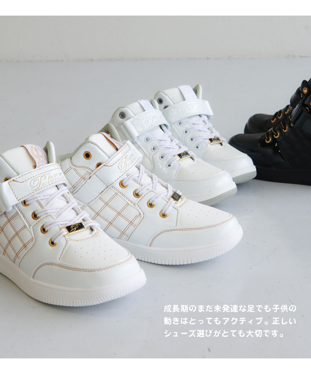 楽天市場】＼MAX90%OFFセール／ キッズスニーカー 女の子 子供靴