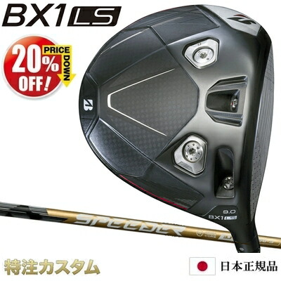 楽天市場】テーラーメイド P7CB アイアン 5本セット（#6-PW）日本正規