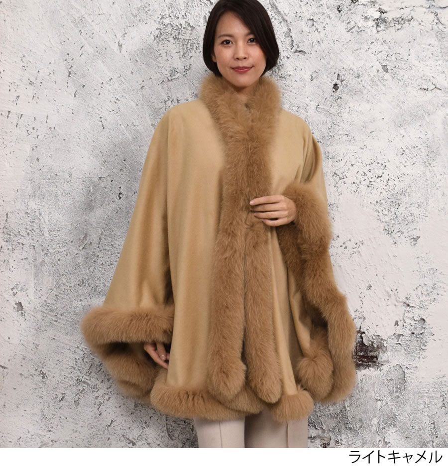 楽天市場】ケープ 日本製 カシミヤ100% 大判ケープ フォックス