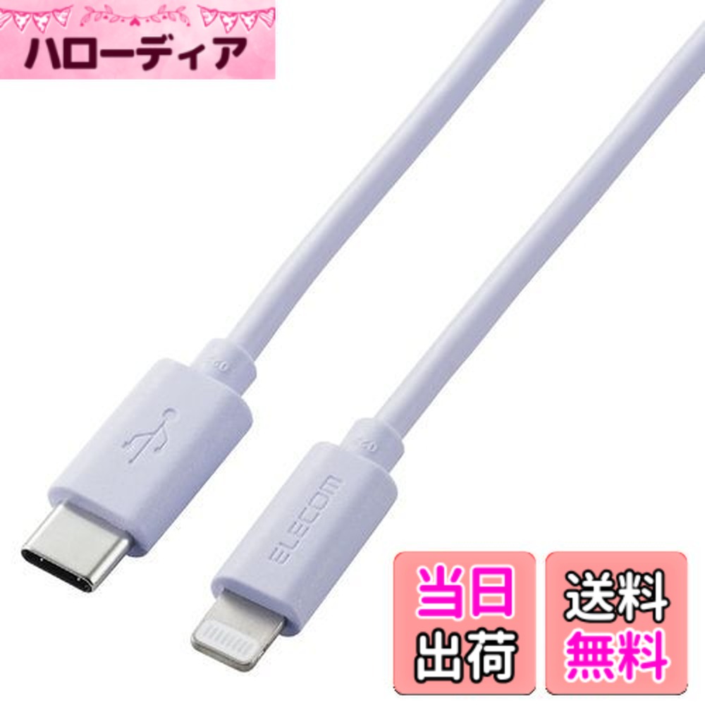 Magic Trackpad (USB-C)」の人気商品一覧 | 安い商品を通販サイトから