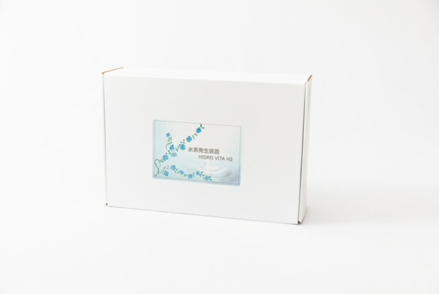楽天市場】水素吸入器「HIDRO VITA H2」高濃度約99% 業界トップクラス