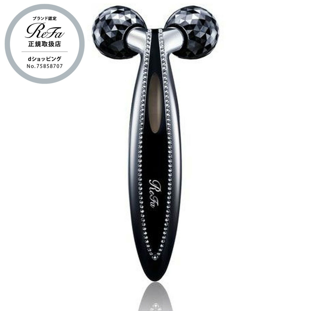 楽天市場】リファフォーカラットレイ refa 4 carat rayの通販