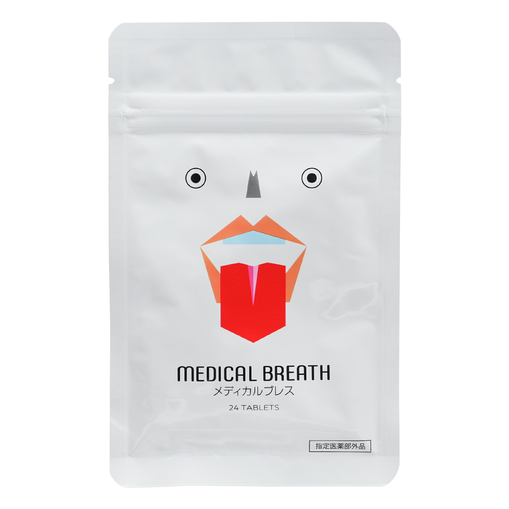 楽天市場】DRX ディーアールエックス EC アイクリーム 24g 目元ケア