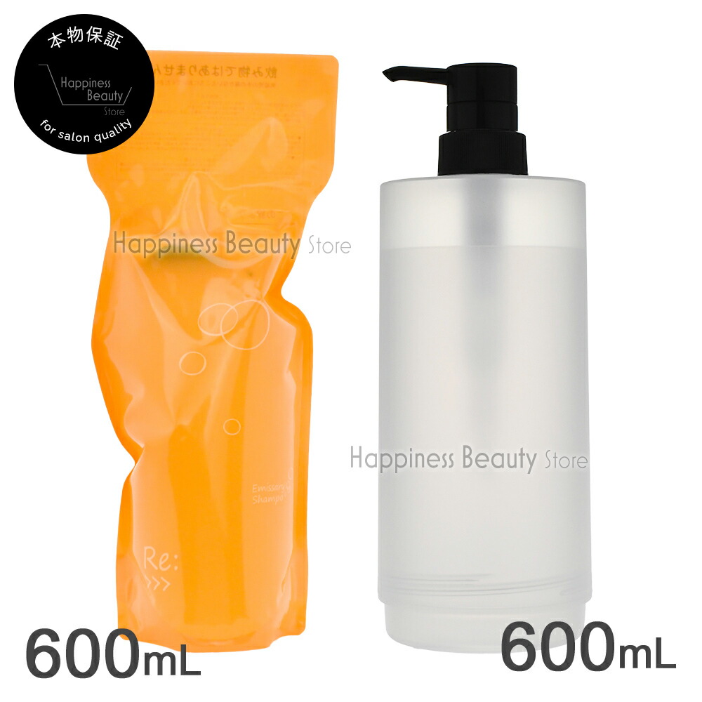 楽天市場】アジュバン 詰め替え 容器の通販