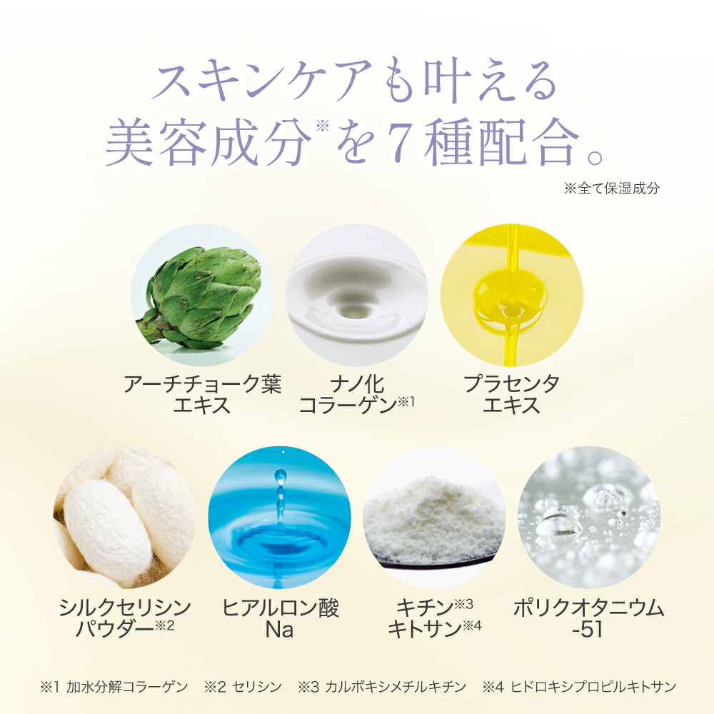 楽天市場】アプロス【公式】シルキーカバーオイルブロック(28g) 2個