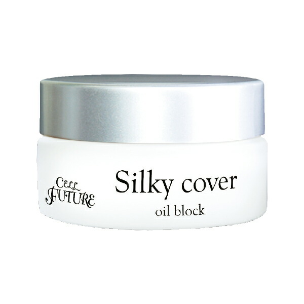 楽天市場】【公式店舗】 定期：シルキーカバーオイルブロック 公式