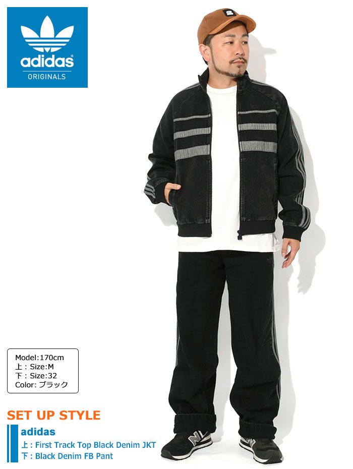 楽天市場】アディダス adidas ジャケット メンズ ファースト トラック