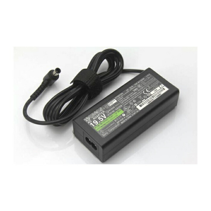 楽天市場】VAIO 純正 ノートパソコン用 ACアダプター 19.5V-3.3A VAIO