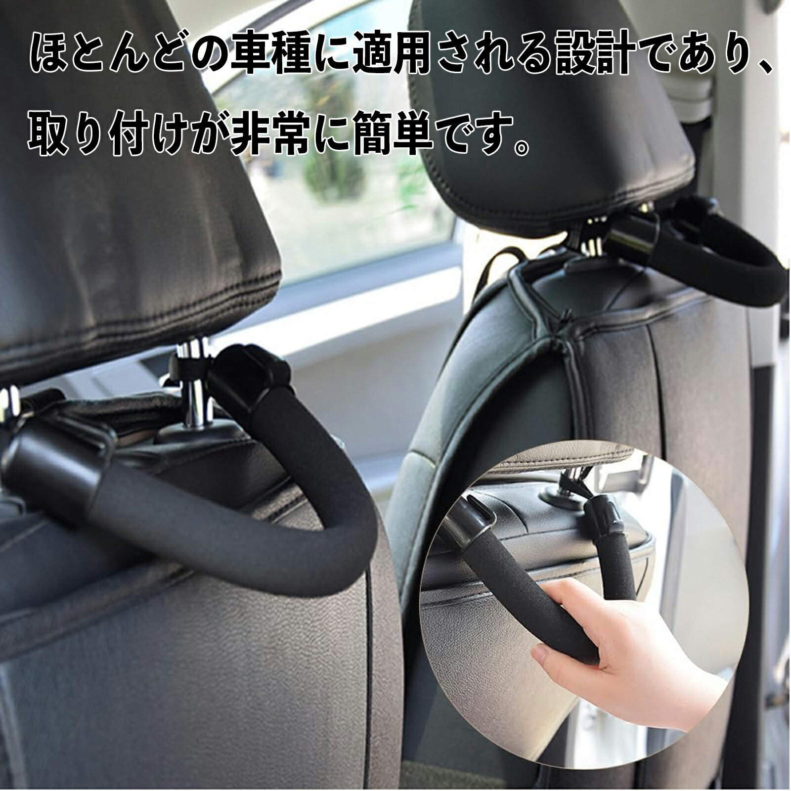 楽天市場】トヨタ FJクルーザー 車用 アシストグリップ セフティー