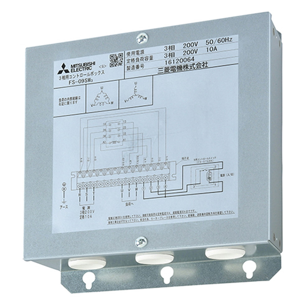 FS-09SW3」の人気商品一覧 | 安い商品を通販サイトから探す - 価格.com