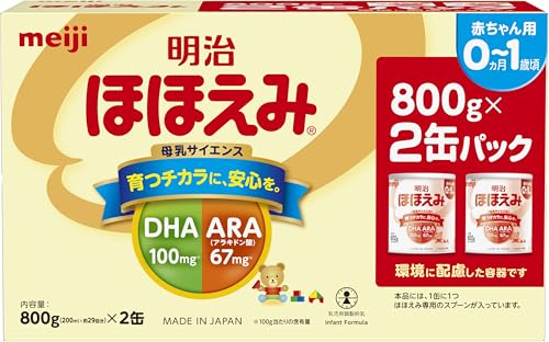 楽天市場】明治 ほほえみ 800g（粉ミルク｜授乳用品・ベビー用食事用品