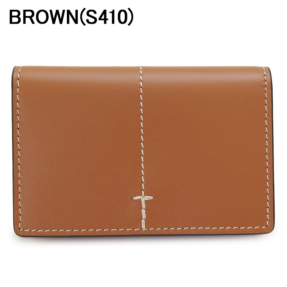 楽天市場】トッズ カードケース 名刺入れ ビジネスカードホルダー