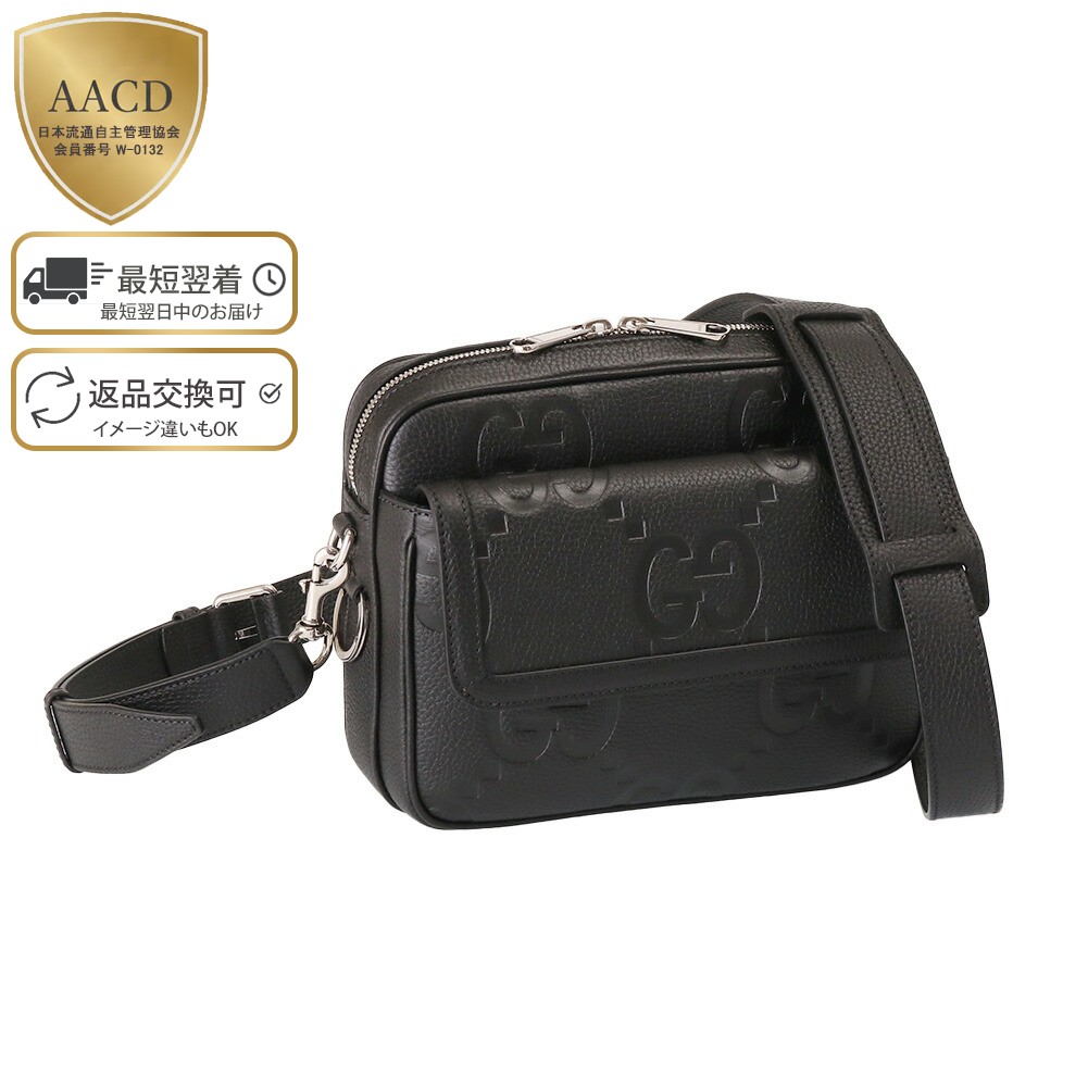 楽天市場】【ｸｰﾎﾟﾝ5%OFF】グッチ／GUCCI 