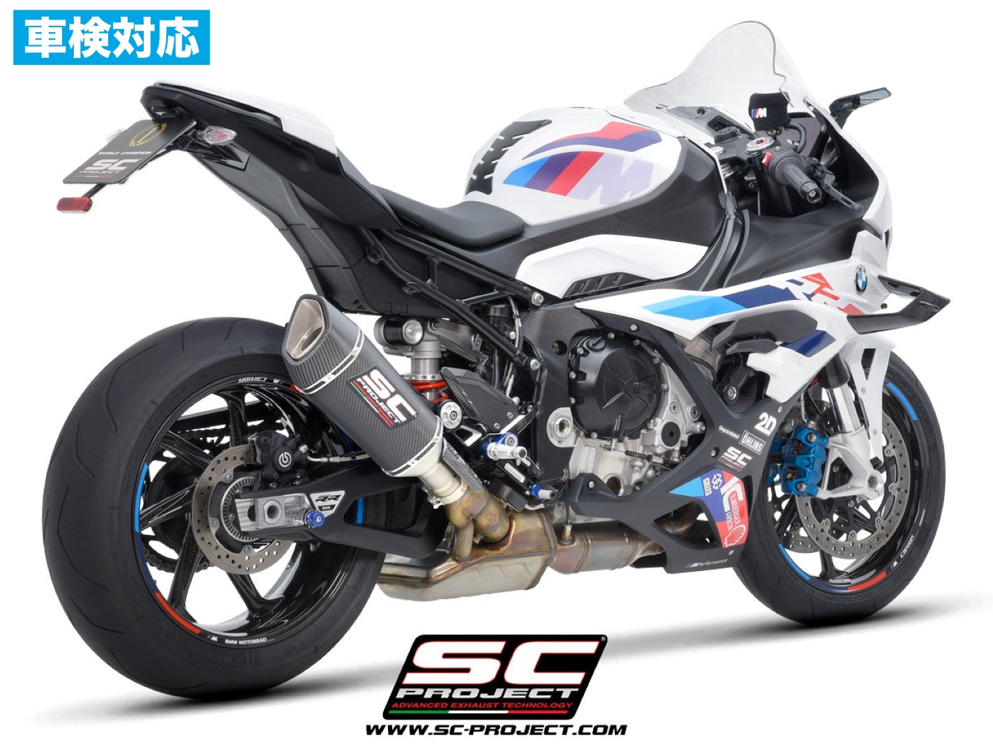 s1000rr バイク用マフラー sc」の人気商品一覧 | 安い商品を通販サイト